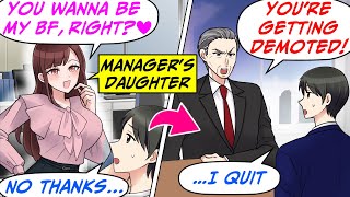 I Was Demoted After Turning Down a Confession From a Dept Managers Daughter So…RomCom Manga Dub [upl. by Nirro]