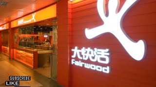 Mukbang At Fairwood Hong Kong [upl. by Scotti]