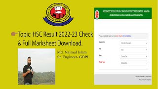 How to Check HSC Result 20222023 With Download Marksheet  HSC Result 2022  HSC Result 2023 [upl. by Maurizio]