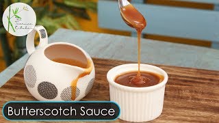 Butterscotch Sauce in 5 min  Caramel Sauce Recipe  3 Ingredient Recipe  The Terrace Kitchen [upl. by Winne]