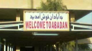 welcome to abadanwmv [upl. by Hteboj]