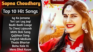 Sapna Choudhary New Songs  New Haryanvi Song Jukebox 2023  Sapna Choudhary Best Haryanvi Song 2023 [upl. by Dayir383]