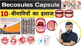 Becosules capsule  Medicine  Treatment  Medicine Use  Doctor  Pharmacy  Medicine Knowledge [upl. by Ahsilrak619]