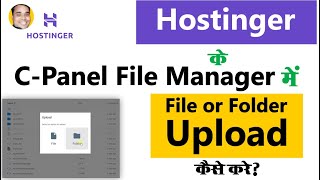 Hostinger file or upload in c panel  How to upload file or folder in hostinger cpanel file manager [upl. by Domeniga]