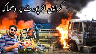 Karachi Airport Attack Ho Gaya [upl. by Aniretac]