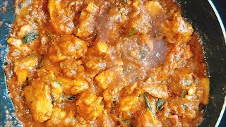 చిక్కటి గ్రేవీ తో టేస్టీ చికెన్ కర్రీ Chicken Gravy Curry [upl. by Hamlen]