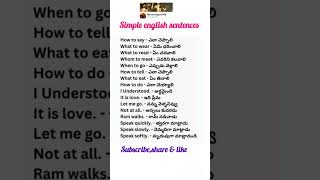 Daily use sentences in english to teluguspoken EnglishEnglish grammarytshortenglish englishlang [upl. by Gievlos272]