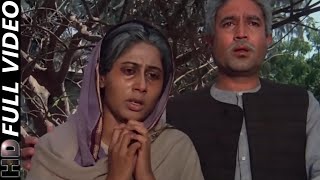 Duniya Mein Kitna Gham Hain  Amrit 1986  Mohammed Aziz Anuradha Paudwal  Rajesh Khanna  Full HD [upl. by Kung]