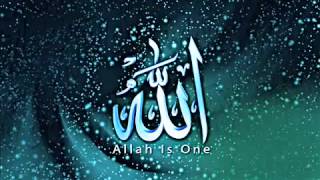 ilahi Shqip 2013  Perfect ilahi song  allah is one  bismillah [upl. by Nosrac]