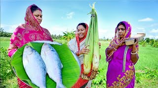 ইলিশ মাছের মাথা দিয়ে কচুশাক সাথে কচু দিয়ে ইলিশ মাছের ঝোল রান্না আর জমিয়ে খাওয়া  hilsha fish [upl. by Annabell]