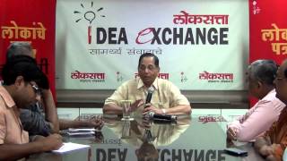 Abolishing Planning Commission is a right decision says Dr Madhav Godbole [upl. by Attena]