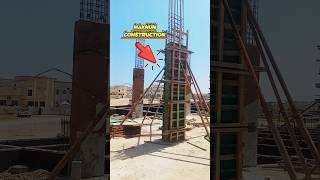 Maknun Construction  RCC কলাম  বিলডিং নির্মাণ কাজ  ১ শতক জাইগা  Maknunconstruction [upl. by Eelnodnarb]