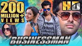 Businessman Pandaga Chesko HD  Full Movie  Ram Pothineni Rakul Preet Singh Sonal Chauhan [upl. by Power]