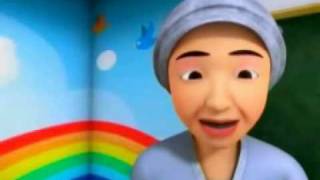 UPIN IPIN ENGLISHmpg [upl. by Nala451]