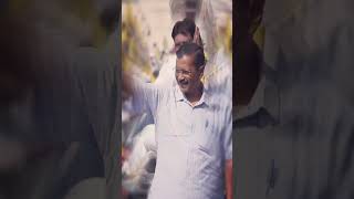 आम आदमी पार्टी आरी सै 2024 Song aamaadmiparty aap aapharyana arvindkejriwal [upl. by Assej]