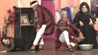 Paani  Akram Udas  Naseem Vicky  New Stage Drama Clip 2019 [upl. by Magdalen]