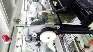 Yitai cotton gauze bandage making machine [upl. by Darcia]