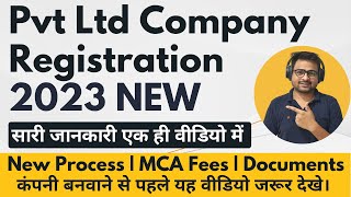 Pvt Ltd Company Registration 2023  How to Register a Pvt Ltd Company in India Fees Process Online [upl. by Finnie]