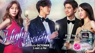 High Society  Tagalog Teaser [upl. by Arzed]