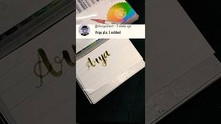 Calligraphy brush pen calligraphy name request alphabet lettering daily art artbyvincy [upl. by Weiler]