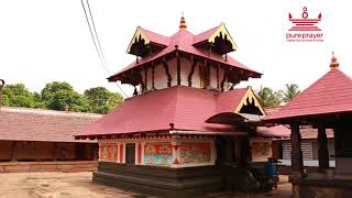 Kidangoor Subrahmanya Swami Temple [upl. by Hale]