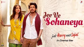 Jee Ve Sohaneya – Anushka Sharma  Shah Rukh Khan  Pritam  Nooran Sisters Latest Sufi Hit 2017 [upl. by Alyahc]