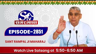 SAGARMATHA TV LIVE SATSANG  SAINT RAMPAL JI MAHARAJ [upl. by Camp565]