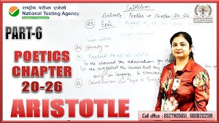 ARISTOTLE CRTICISM  POETICS  CHAPTER 2026  PART6  Dr Neha Jain  englishliterature [upl. by Latif]