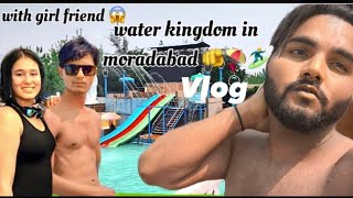 Prem wonderland moradabad up 🏄‍♂️😱🫣2024 eid ul fitr first vlog in enjoyvlogs comedy enjoy [upl. by Jedediah]