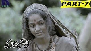 Paradesi Full Movie Part 7  Atharvaa Murali Vedhika  Bala [upl. by Kitchen]