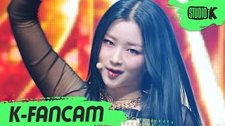 KFancam 밴디트 승은 VENOM BVNDIT SEUNGEUN Fancam l MusicBank 220527 [upl. by Sirovart]