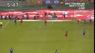 国際Aマッチ 日本代表対ベルギー代表FULL 20131120 [upl. by Ecerehs]