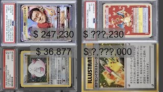 25 Most Expensive Pokemon Cards [upl. by Sherlock350]