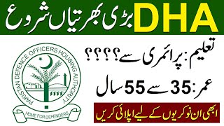 Latest Defence Housing Authority Karachi New Jobs 2024  Dha Karachi Job Advertisment  jobs 2024 [upl. by Emerick]