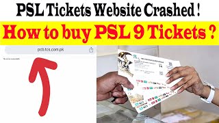 PSL 2024 Online Tickets Website Crashed [upl. by Inanuah]