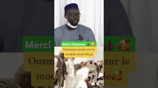 Ousmane sonko nous parle de Cheikh Ahmadou Bamba [upl. by Marlena]