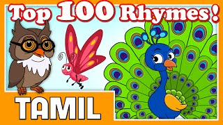 Most Popular 100 Tamil rhymes collection2018 for kids  Tamil Nursery Rhymes [upl. by Shermy]