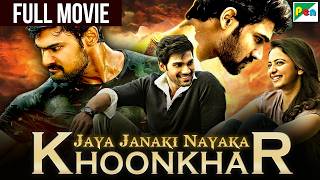 Jaya Janaki Nayaka KHOONKHAR  Full Hindi Dubbed Movie  Bellamkonda Sreenivas Rakul Preet Singh [upl. by Leirea]