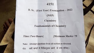 Bsc firstyear Examination2022 Chemistry First paper bscfirstyearchemistry bscfirsstyear chemistry [upl. by Ikim274]