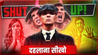 Analysing and breaking down Thomas Shelby and Brilliant Chang Scene in Hindi  Peaky Blinders [upl. by Abraham937]