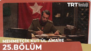 Mehmetçik Kutlu Zafer 25 Bölüm [upl. by Wei123]