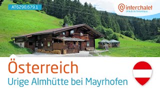 AT62906791 MHO640  – Ferienwohnung für 13 Personen Österreich Zillertal Mayrhofen [upl. by Ranson]