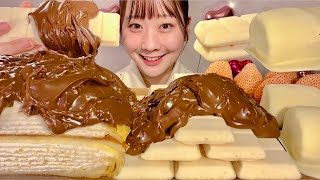 ASMR White Chocolate Ice Cream and Crepe Cake with Nutella【MukbangEating Sounds】【English subtitles】 [upl. by Paulie276]