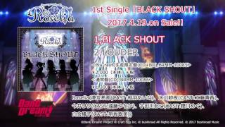 Roselia 1st singleCD「BLACK SHOUT」「LOUDER」（視聴動画） [upl. by Myers]