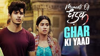 Dhadak Title Track  Janhvi amp Ishaan  Shashank Khaitan  Ajay  Atul [upl. by Tallulah365]