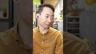 【经济刺激 猛药你服不服？ 房产中介先干为敬】 在中国领导人宣布近年来最大经济刺激措施的一周结束时，金融中心上海的房地产代理商对旨在鼓励购房的政策表达了谨慎乐观态度。 [upl. by Mossolb724]