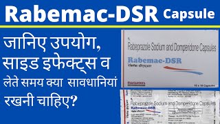 Rabemac DSR Capsule Uses Side Effects in Hindi  rabemac dsr ke fayde [upl. by Hwu]