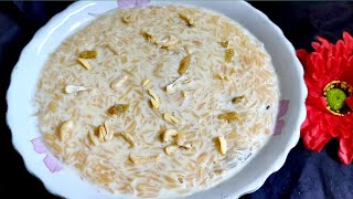 প্যাকেট চুটকি সেমাই রেসিপি  Bangladeshi chutki semai recipe  How to make Chutki semai [upl. by Lezirg579]