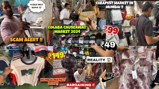 Colaba Causeaway Market Mumbai Full Tour 2024  Cheapest Market In Mumbai  Fs Churchgate Market [upl. by Anreval]