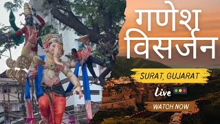 Ganesh Visarjan 2024Live  Navsari Ganesh Visarjan navsariganesh mumbaiganpativisarjan [upl. by Anivlis]
